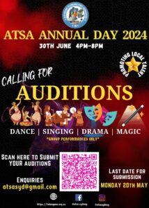 ATSA Annual Day 2024